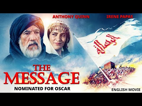 Anthony Quinn In THE MESSAGE - Hollywood English Movie | Oscar Nominated Historical Action Movie