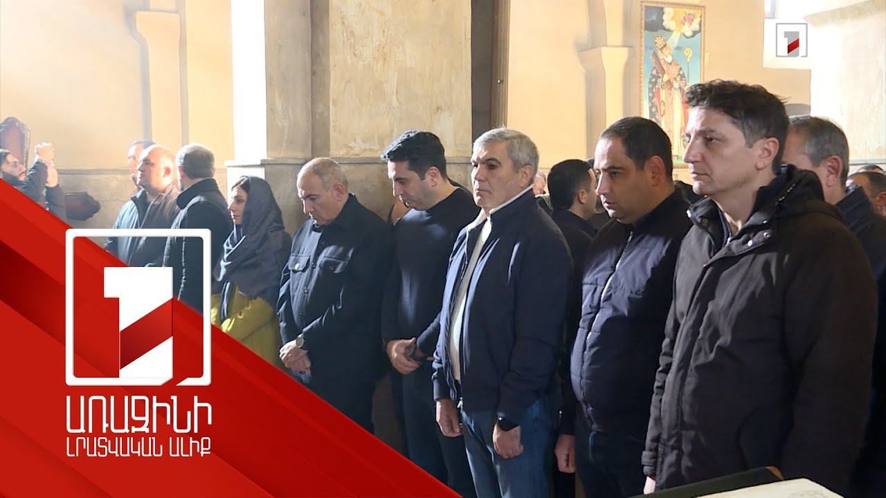 «Առաջին անգամ եմ մասնակցում». հավատացյալների սպասելիքները՝ վարչապետի մասնակցությամբ պատարագներից
