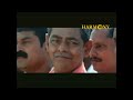 Thaommanum Makkalum Full Malayalam Movie Mammootty Lal Salim Kumar