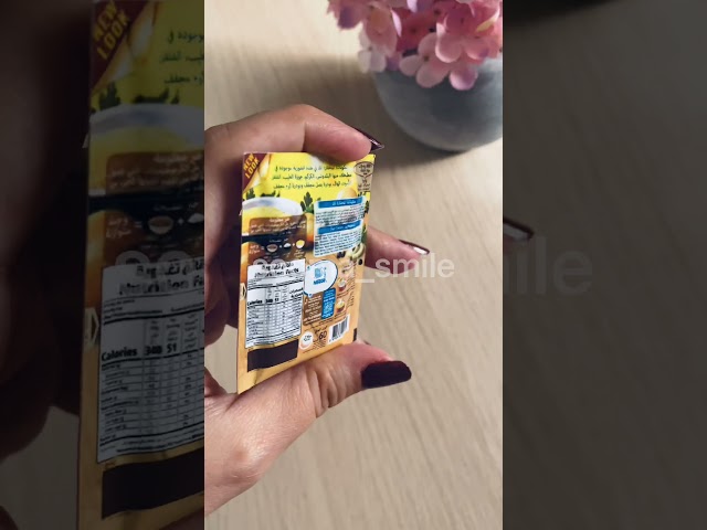 مغناطيس ظرف شوربة الدجاج