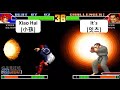 KOF 98 Xiao Hai 小孩 RANDOM VS It S 잇츠