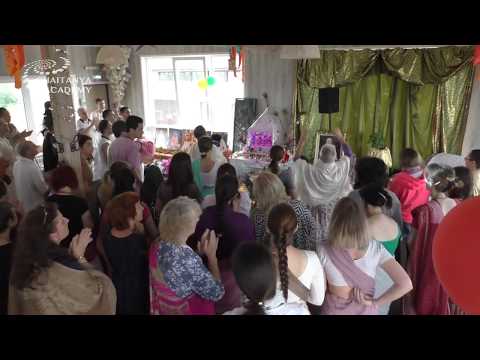 Sri Prem Prayojan - 2019-06-16 - Mangala Arati