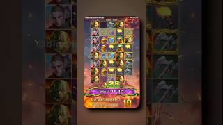 Jack the Giant Hunter — Big Wins