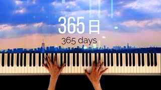 365日：Mr.Children  (365 Day) / Piano solo : Makiko Hirohashi