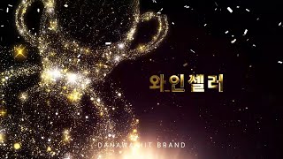 하이얼 HWC200MNB_동영상_이미지