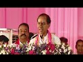 KCR Funny Comments On BRS Activists At Jagitial Public Meeting | V6 News - Video