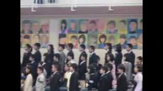 preview picture of video '浜須賀小学校　卒業式　Hamasuka elementary school graduation ceremony'