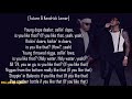 Future & Metro Boomin - Like That ft. Kendrick Lamar (Lyrics)