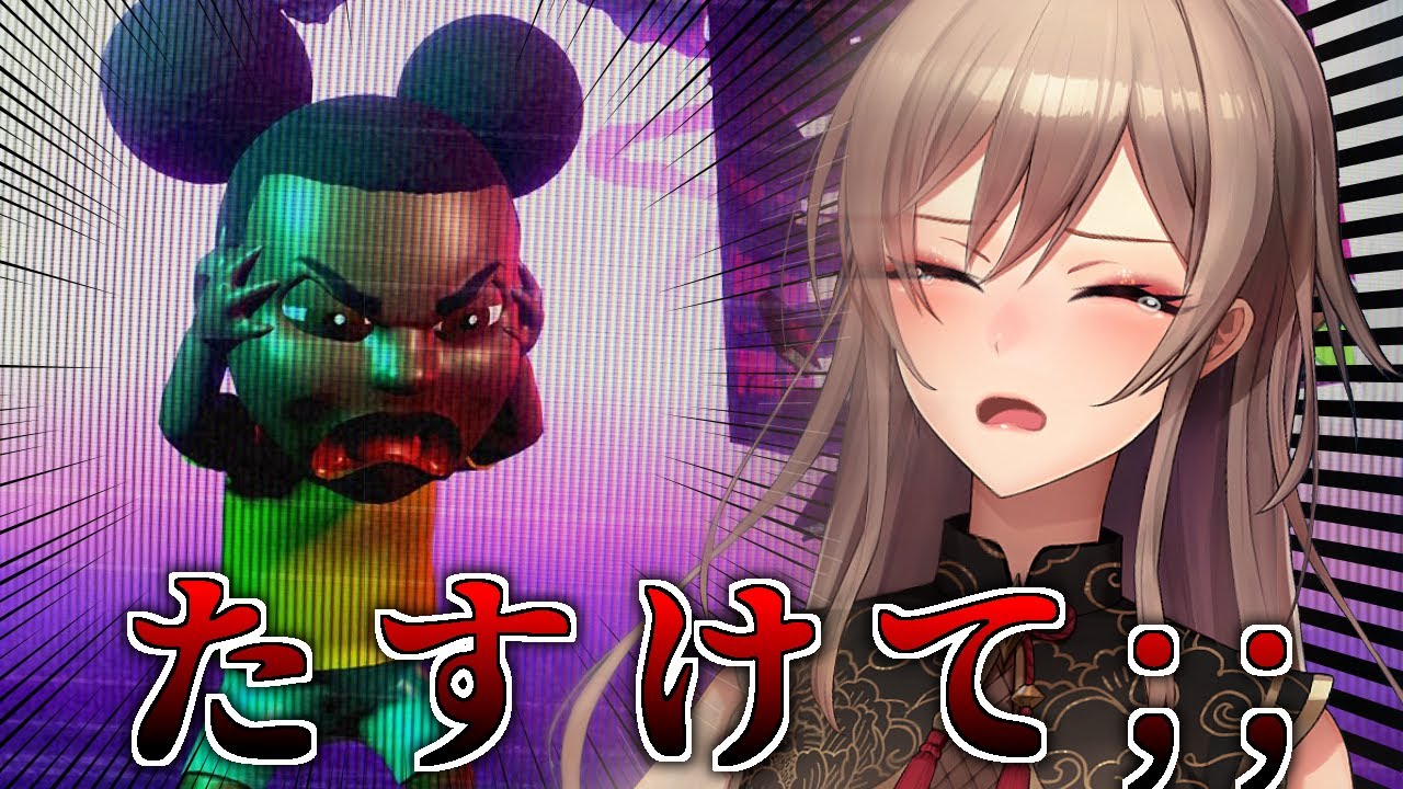 【Amanda the Adventurer2】ブ　チ　ギ　レ　女　子　VS　フ　レ　ン ＼ﾌｧｲｯ!!／【にじさんじ】