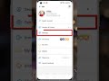 How To Send High Quality Photos On Imo