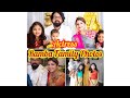 Actress Ramba Family Photos Ramba Husband Daughters Son