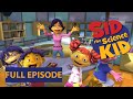Sid The Science Kid Let There Be Light Jim Henson Family Hub Kids Cartoon