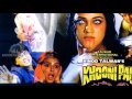 MUST WATCH BOLYWOOD B GRADE HORROR MOVIES