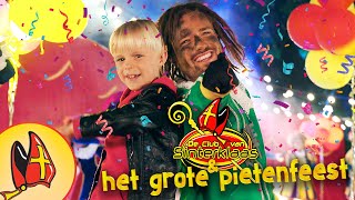 PANIEK OP HET KASTEEL - COOLE PIET &amp; LUAN BELLINGA • VIDEOCLIP • De Club van Sinterklaas (2020)