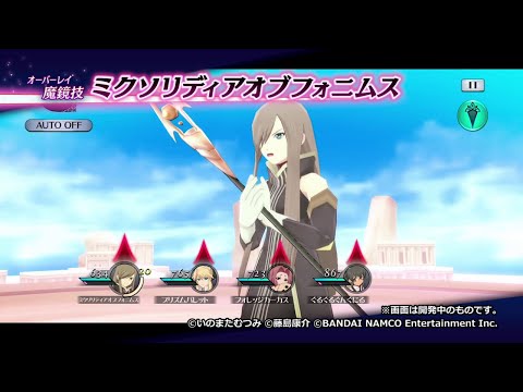 ڥƥ륺   쥤 ƥ ߥǥ֥ե˥ॹ