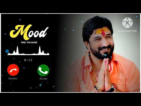 ho dwarika na Raja ❣️ sange 💖 tara farvu 🥰 gaman Santhal new Gujarati ringtone video