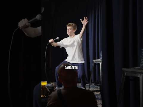 Kirill Selegey in Germany. Stand-up tour 