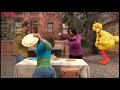 Mine Mine Mine Sesame Street Edition