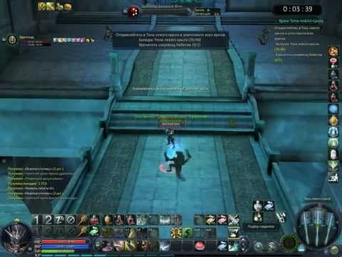 Left Wing Chamber.avi