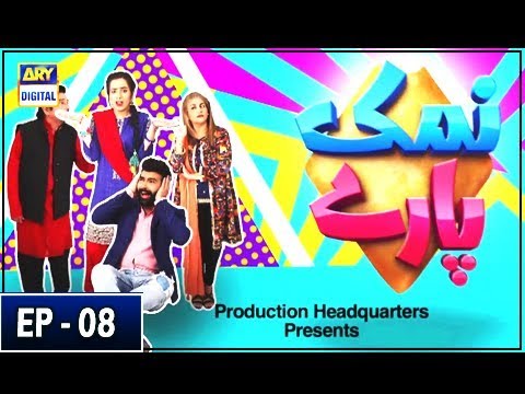 Namak Paray Episode 08 | ARY Digital Drama