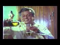 Then Madhura Naatukatta HD Song Theechatti Govindan