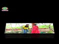 Bancedhar Supar Hit Song