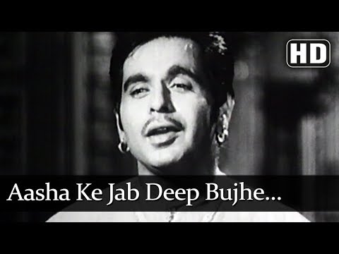 Aasha Ke Jab Deep Bujhe (HD) - Insaniyat (1955) Song - Dilip Kumar