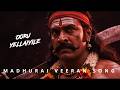 Uchi Malai Veeran Official Video Irattai Album Dan G Badyungstaz