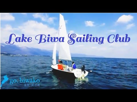 【Vlog - 16】Lake Biwa Sailing Club, Japan