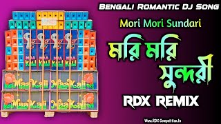 Download lagu Mori Mori Sundari || মরি মরি সুন্দরী || Bengali Romantic Dj Song #RDX_Competition mp3 Download lagu Mori Mori Sundari || মরি মরি সুন্দরী || Bengali Romantic Dj Song #RDX_Competition mp3