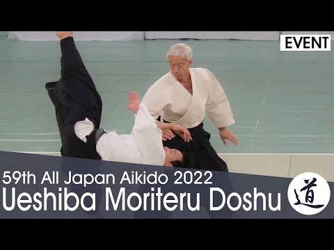 Ueshiba Moriteru Doshu - 59th All Japan Aikido Demonstration (2022) [60fps]