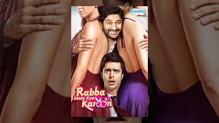 Rabba Main Kya Karoon (2013) (HD)- Hindi Full Movie - Arshad Warsi, Riya Sen - Hit Hindi Movie