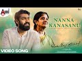 Nanna Kanasanu Video Song | Ondu Sarala Prema Kathe| Vinay Rajkumar | Simple Suni | Veer Samarth