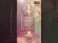 ஸ்வர்ணா கர்ஷண பைரவரின் அபிஷேகம் Jothi Tv