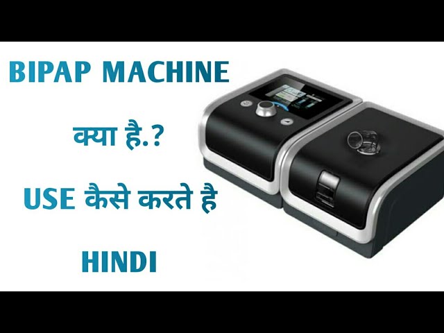 Suction Machine - Philips Bipap Machine Retailer from Karad
