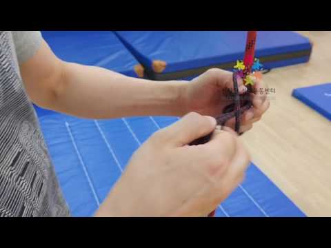 그네 높이 조절하기