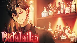 Download lagu BALALAIKA / 9Lana - ver. Lucien Lunaris mp3