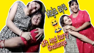 LIFT AND CARRY CHALLENGEHASTE HASTE PAT MAI DARD H
