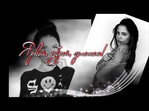 ◄ Vendetta ♪  Happy Birthday ►