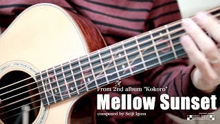  - Mellow Sunset [Seiji Igusa] Baritone Guitar