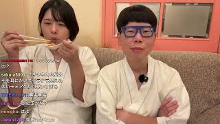 つばにゃんとの初夜の結果 ninpo20 kick 2026 0911 2021