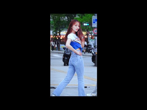 2023,05,13] 에이벌룬 예림(A_ballooen Yelim)_NewJeans(뉴진스) Hype Boy 신촌 버스킹 직캠