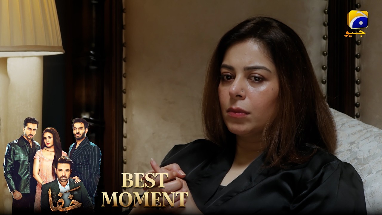 Khafa Episode 11 | 𝐁𝐞𝐬𝐭 𝐌𝐨𝐦𝐞𝐧𝐭 𝟎𝟏 |  Mikaal Zulfiqar - Hira Mani - Ayesha Rajpoot | HAR PAL GEO