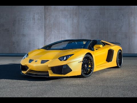 Lamborghini Aventador