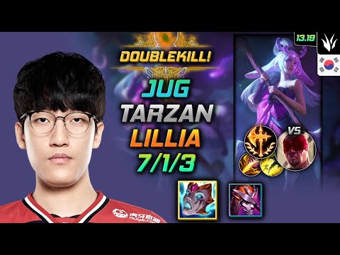 Lillia Jungle Build Tarzan Liandry's Anguish Conqueror - LOL KR Challenger Patch 13.19
