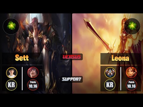 Effort SETT (Support) [Aftershock] VS LEONA - Challenger KR Patch 10.16