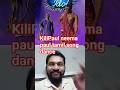 KiliPaul Dancing Super Hit Tamil Song With Thalapathi Vijay ️ Kilipaul Thalapathyvijay Tamilsong