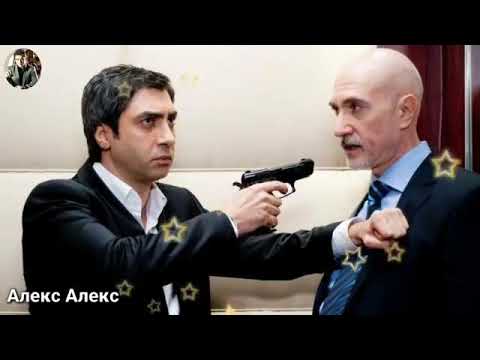 Крутая музыка Долина Волков / Арон фелер vs Полат Алендар