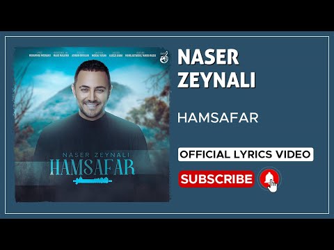 Naser Zeynali - Hamsafar I Lyrics Video ( ناصر زینلی - همسفر )