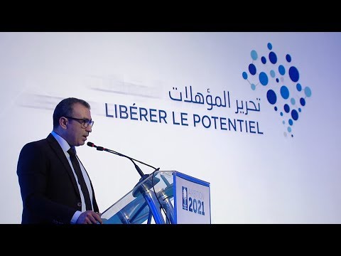 “Ambition 2021”, le nouveau plan de développement de la Bourse de Casablanca